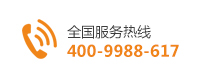 全國服務(wù)熱線：400-031-9591